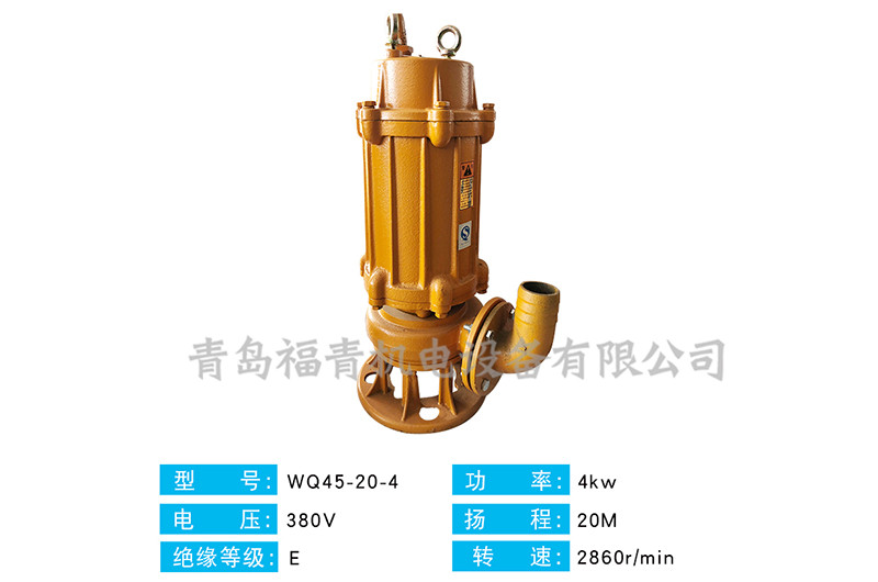 金舟污水泵 WQ45-20-4